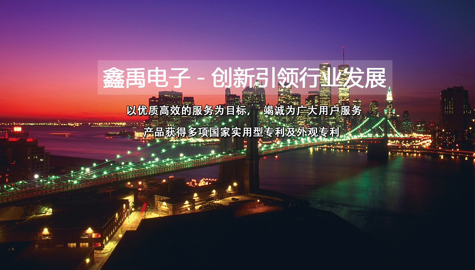 艹逼逼视频污福州led灯具